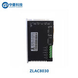 ZHONGLING ZLLG10-ASM800-R V2.0 Motor