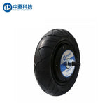 ZHONGLING ZLLG13-ASM800 V2.0 Motor