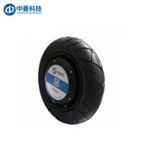 ZHONGLING ZLLG13-ASM800 V2.0 Motor