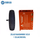 ZHONGLING ZLLG16-ASM800 V2.0 Motor
