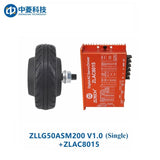 ZHONGLING ZLLG50-ASM200 V1.0 Motor