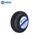 ZHONGLING ZLLG50-ASM200 V2.0 Motor