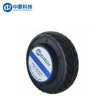 ZHONGLING ZLLG50-ASM200 V2.0 Motor