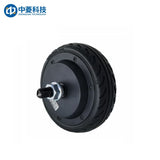 ZHONGLING ZLLG50-ASM200 V2.0 Motor