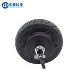 ZHONGLING ZLLG55-ASM150 V2.0 Motor