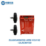 ZHONGLING ZLLG65-ASM250-4096 V2.0 Motor