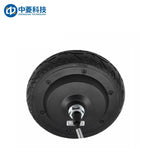 ZHONGLING ZLLG65-ASM250-L V1.0 Motor