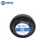 ZHONGLING ZLLG65-ASM250-L V3.15 Motor