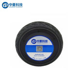 ZHONGLING ZLLG65-ASM250 V3.0 Motor