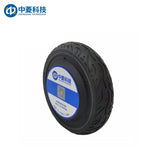 ZHONGLING ZLLG65-ASM250 V3.0 Motor