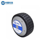 ZHONGLING ZLLG65-ASM500 V2.09 Motor