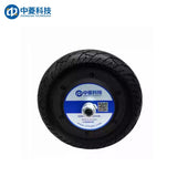 ZHONGLING ZLLG80-ASM250 V3.0 Motor