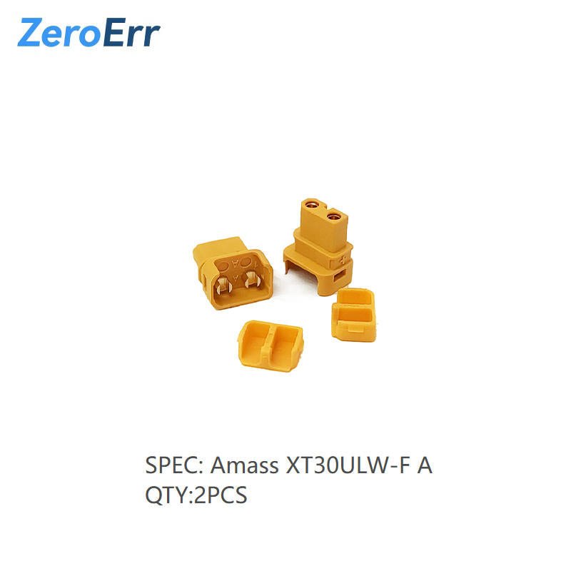 ZeroErr eRob Universal Accessories Kit