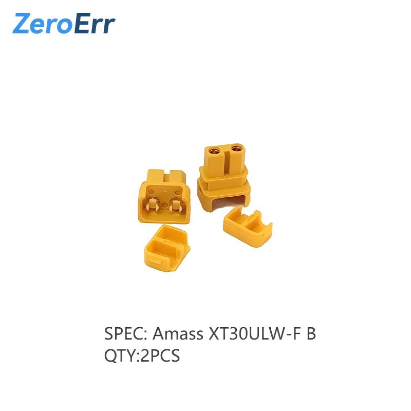 ZeroErr eRob Universal Accessories Kit