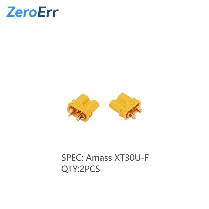 ZeroErr eRob Universal Accessories Kit