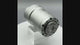 EYOU PP11 Motor