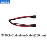 DAMIAO Motor Connection Cable