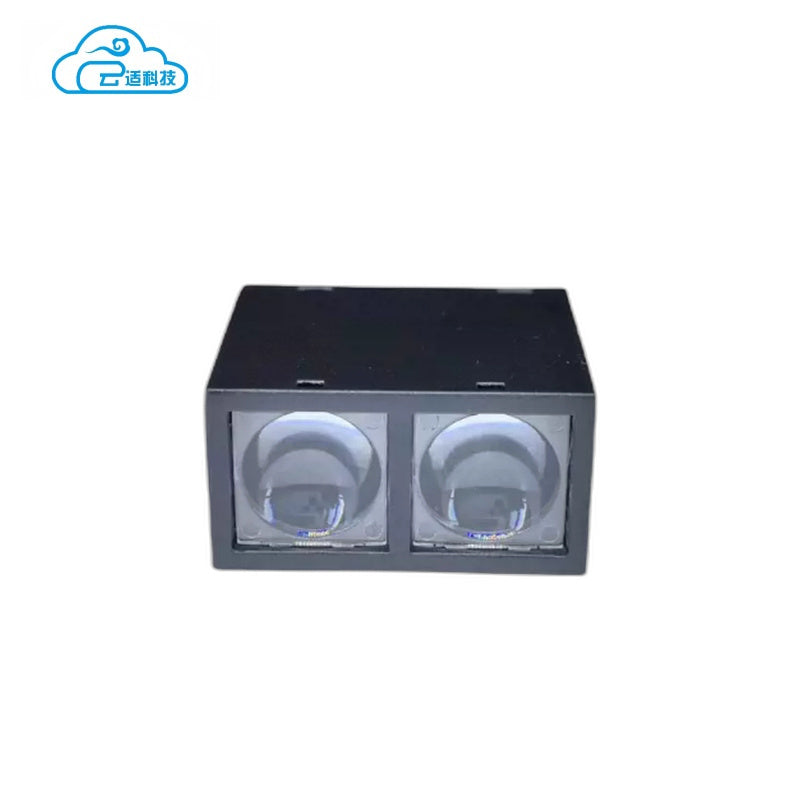Yunshis MVR2EA ToF Ranging Module